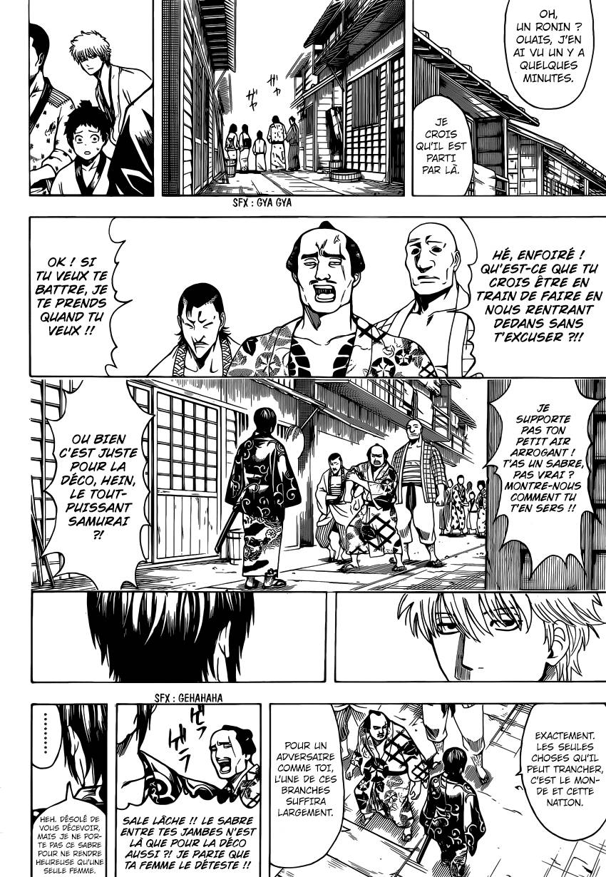 Lecture en ligne Gintama 675 page 7