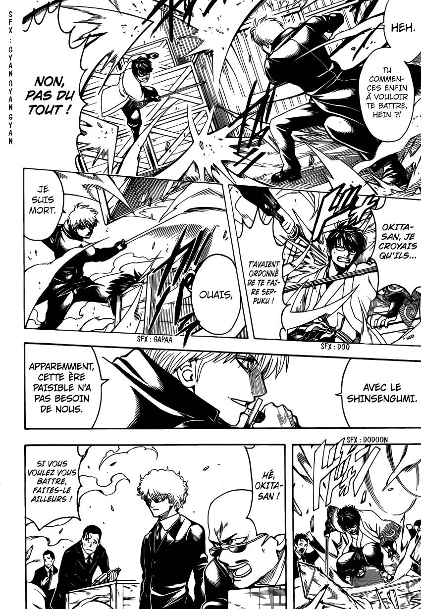 Lecture en ligne Gintama 675 page 11
