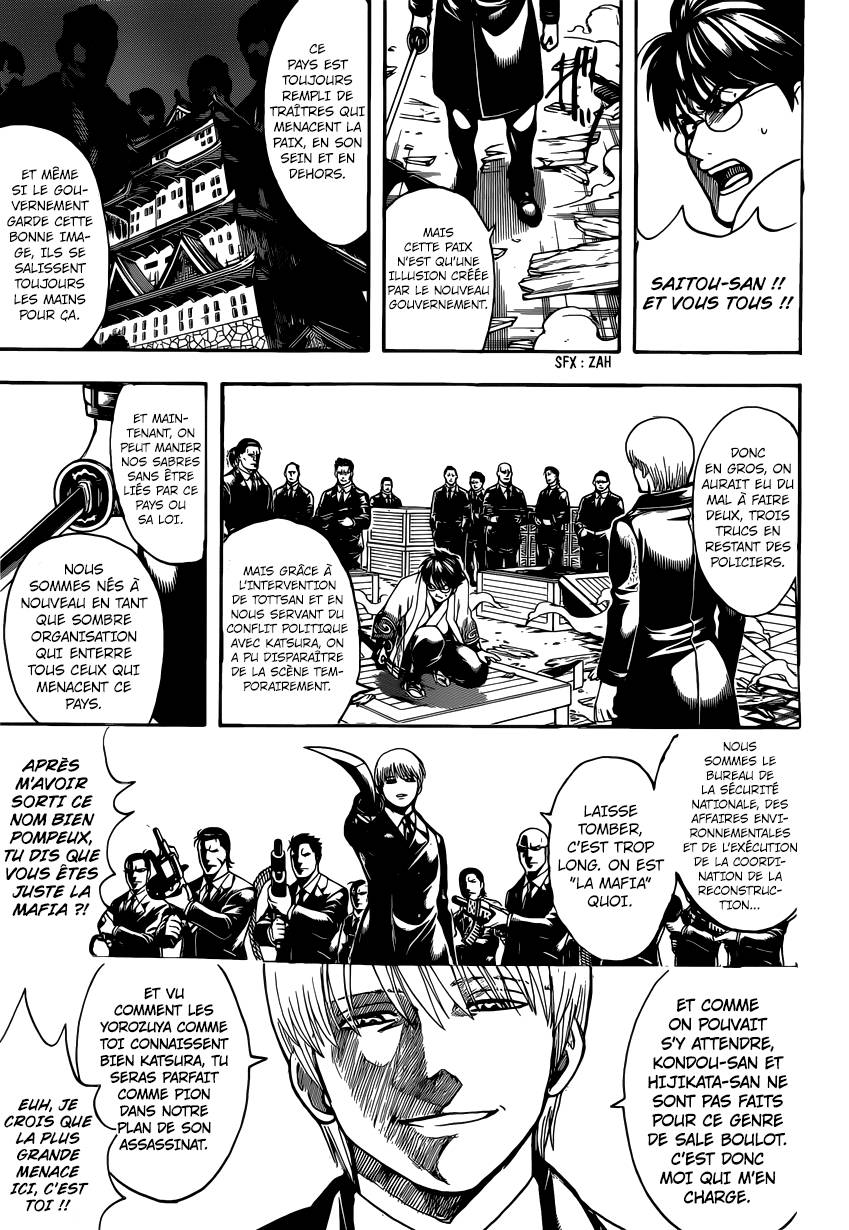 Lecture en ligne Gintama 675 page 12