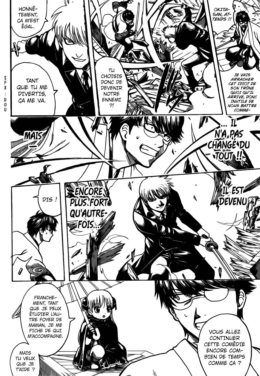 Lecture en ligne Gintama 675 page 13