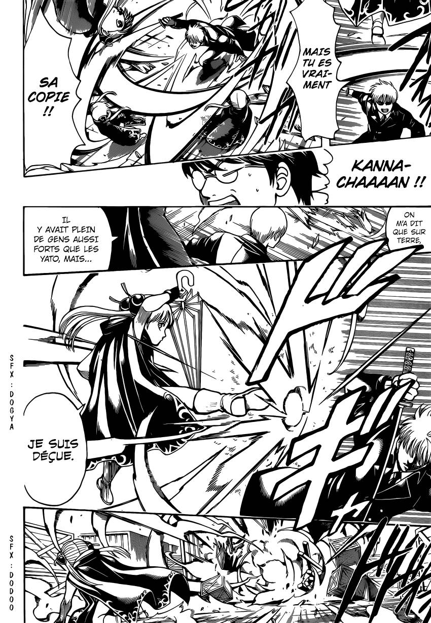 Lecture en ligne Gintama 675 page 15