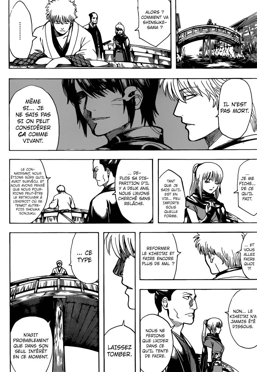 Lecture en ligne Gintama 675 page 17
