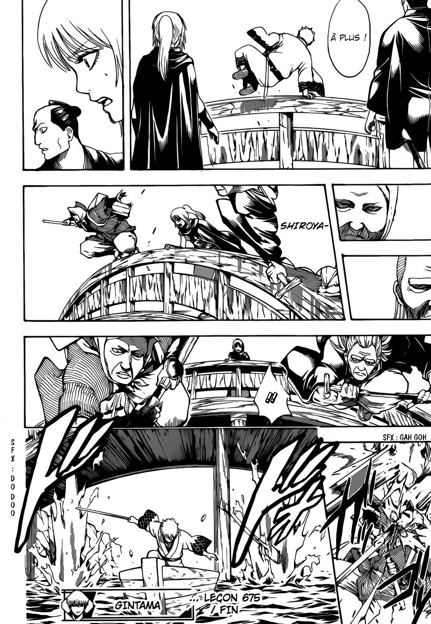 Lecture en ligne Gintama 675 page 19