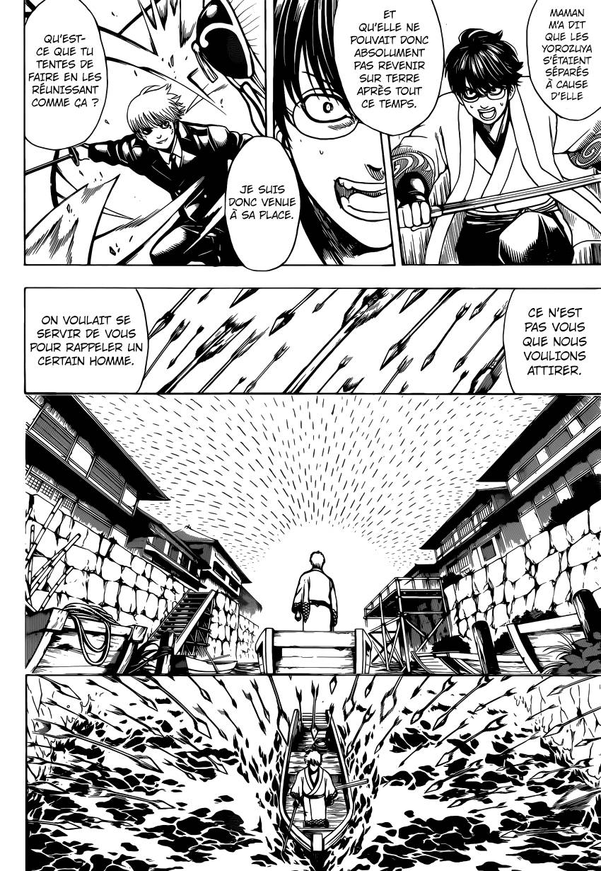 Lecture en ligne Gintama 676 page 3