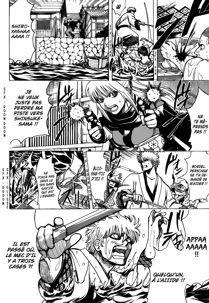 Lecture en ligne Gintama 676 page 7