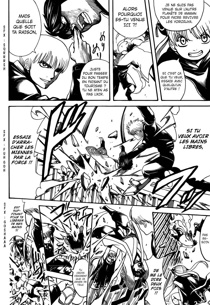 Lecture en ligne Gintama 676 page 13
