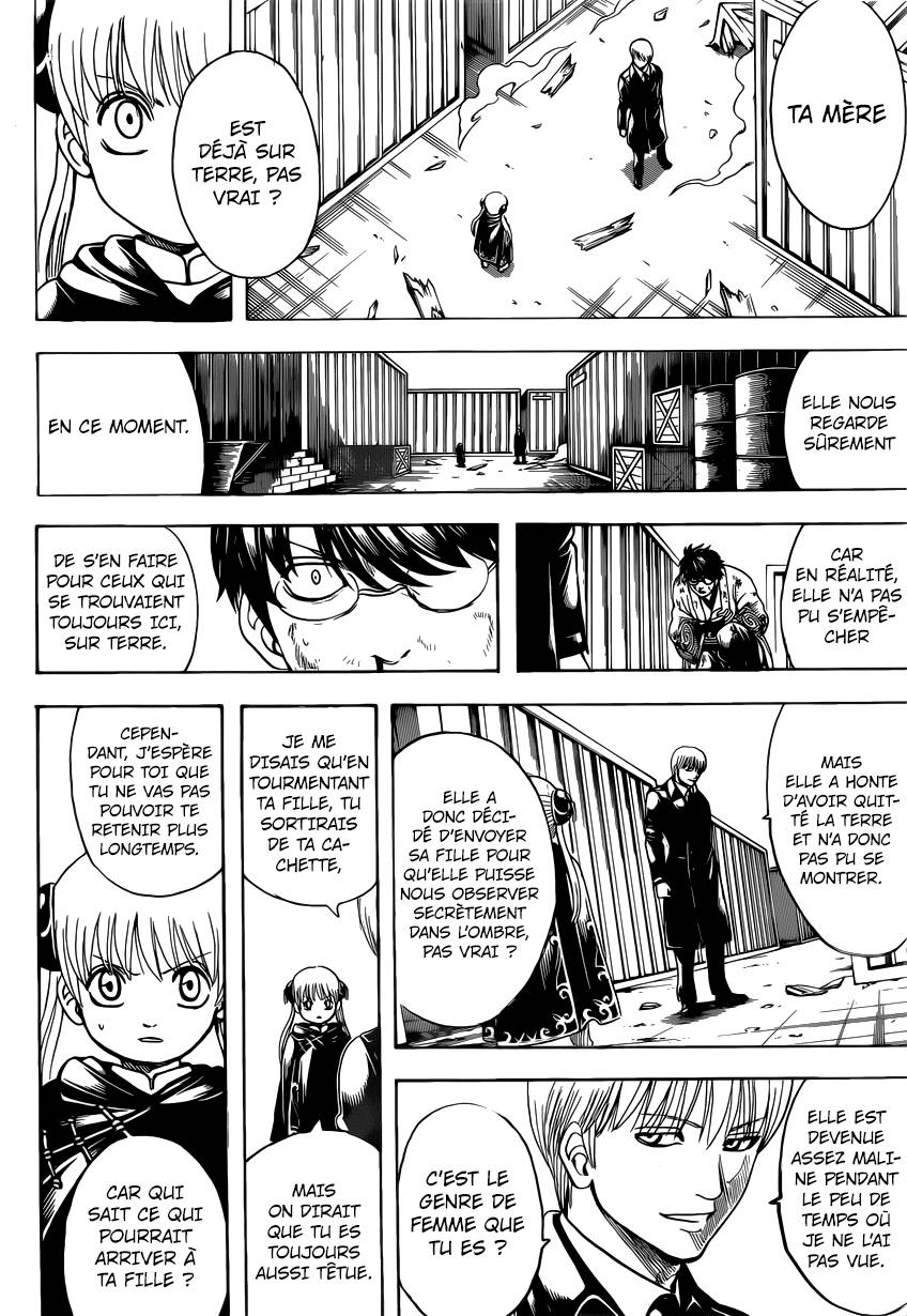 Lecture en ligne Gintama 676 page 15