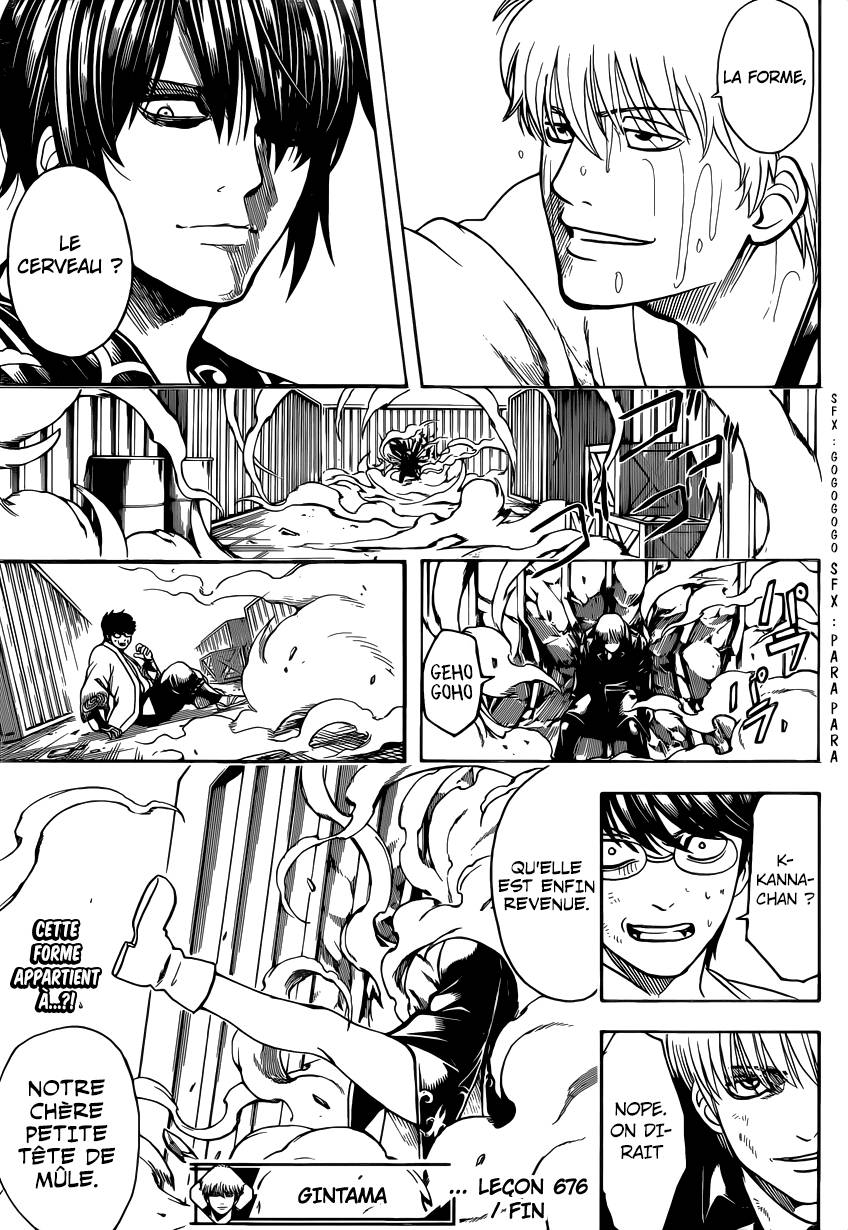 Lecture en ligne Gintama 676 page 20