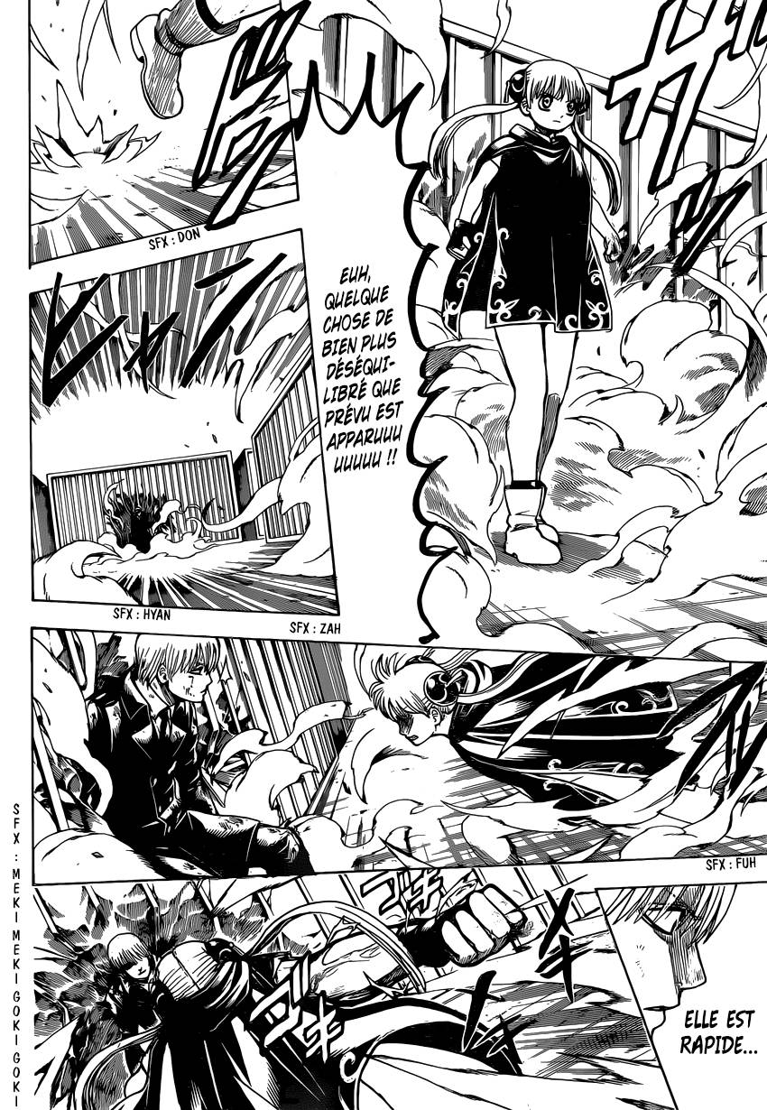 Lecture en ligne Gintama 677 page 3