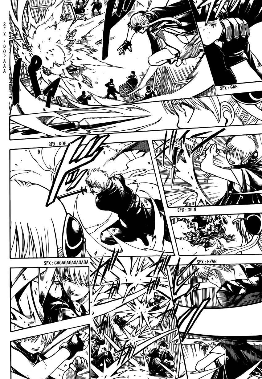 Lecture en ligne Gintama 677 page 5
