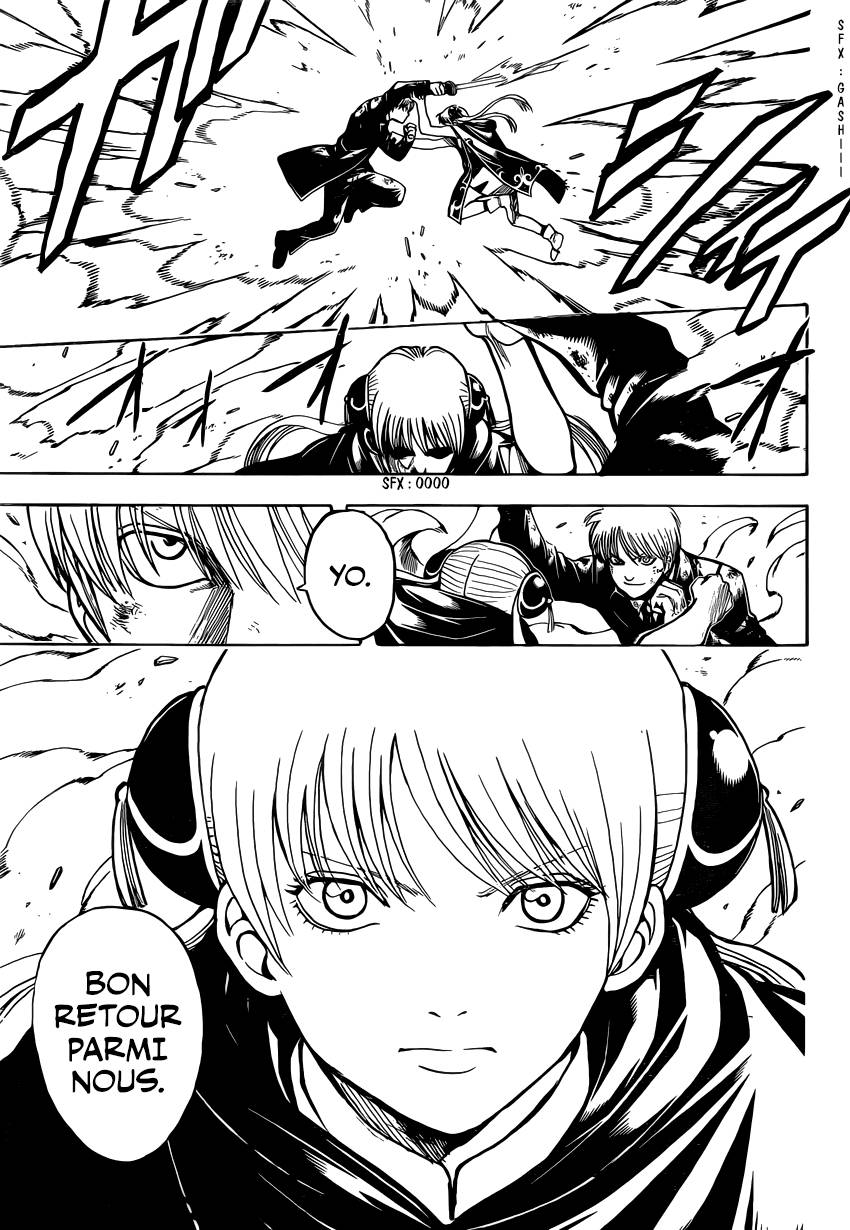Lecture en ligne Gintama 677 page 6
