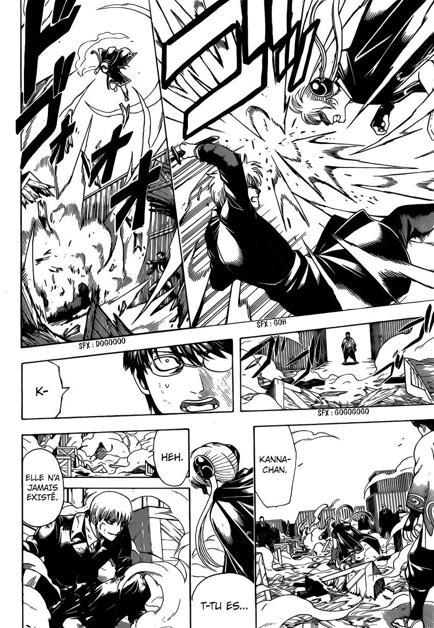 Lecture en ligne Gintama 677 page 7