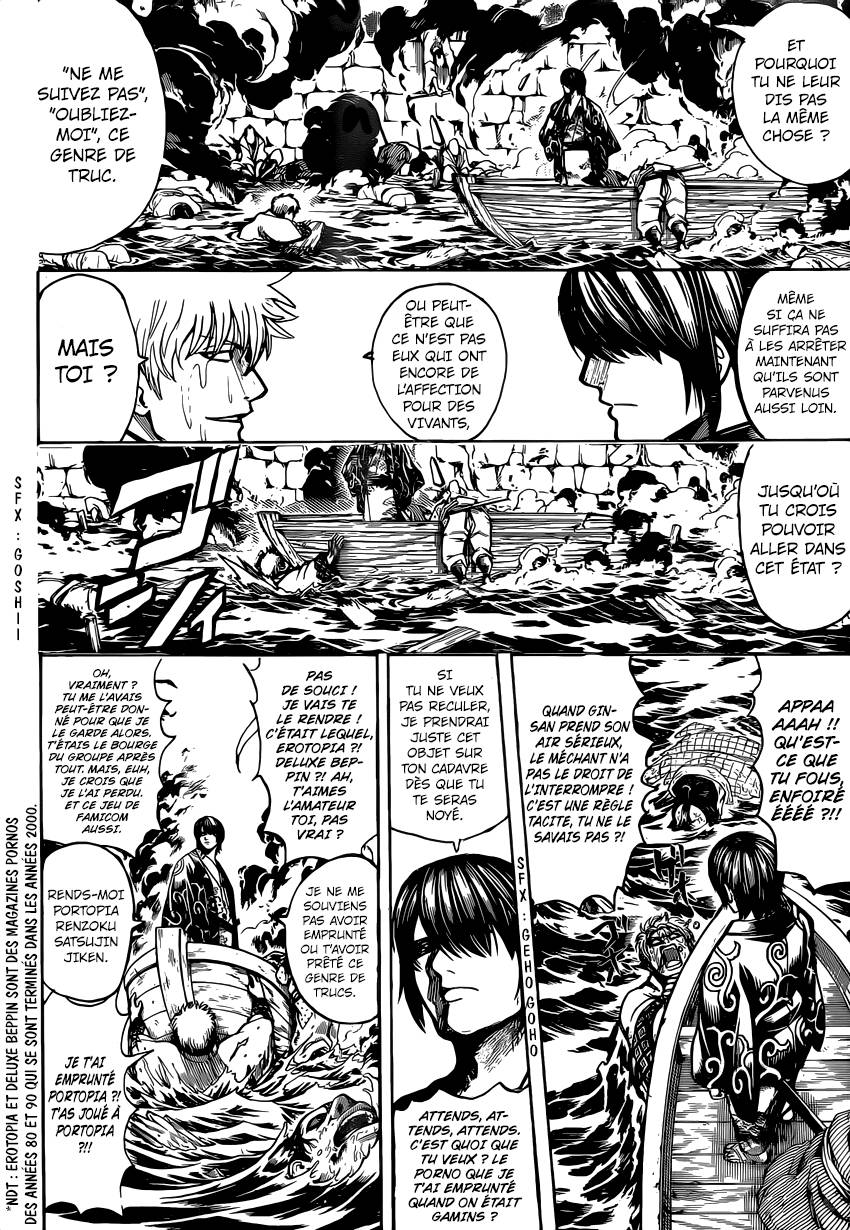 Lecture en ligne Gintama 677 page 13