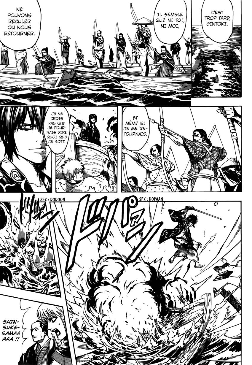 Lecture en ligne Gintama 677 page 14
