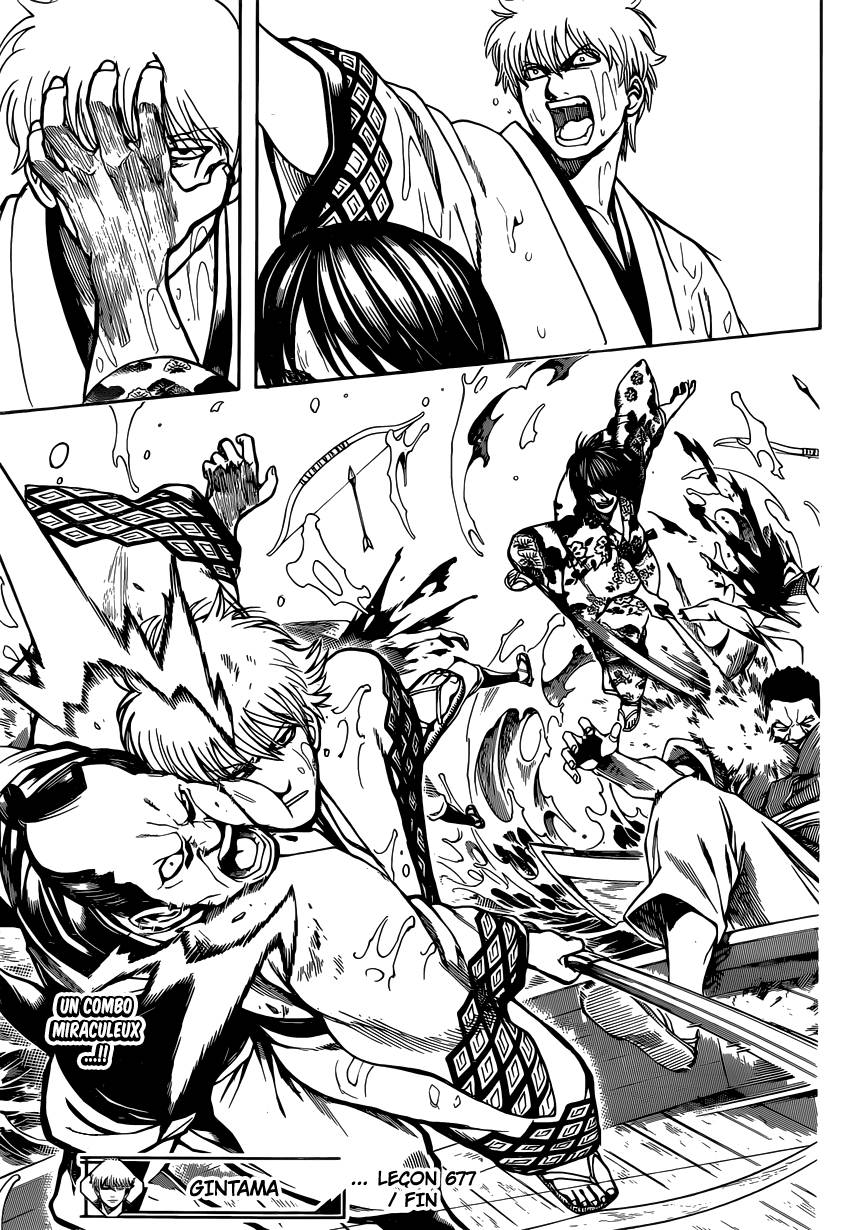 Lecture en ligne Gintama 677 page 20