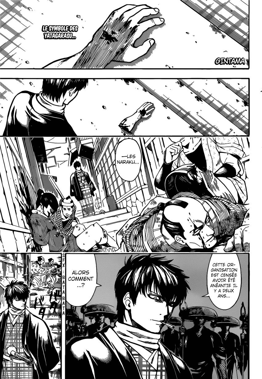 Lecture en ligne Gintama 678 page 2