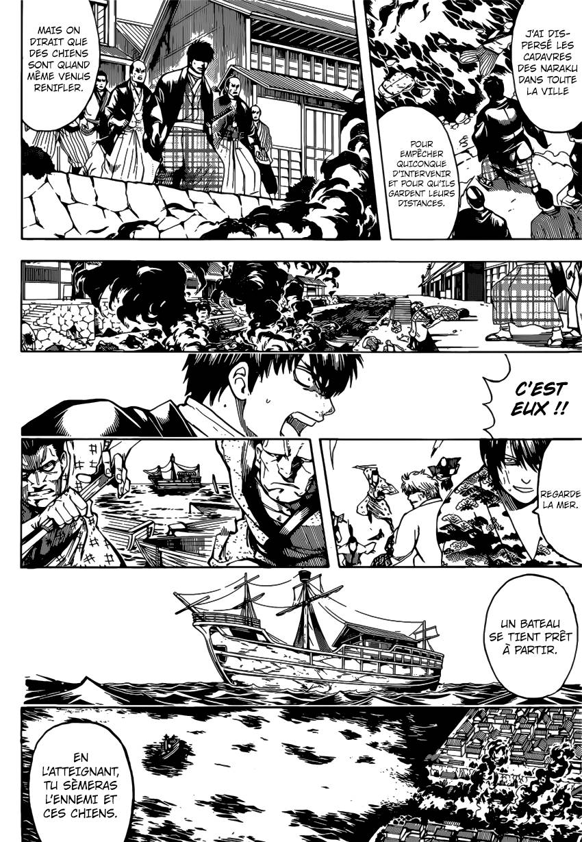 Lecture en ligne Gintama 678 page 7