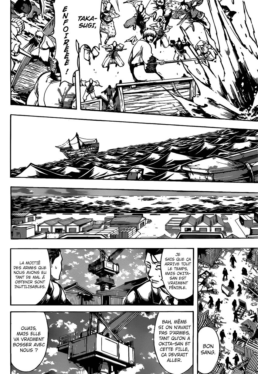 Lecture en ligne Gintama 678 page 9