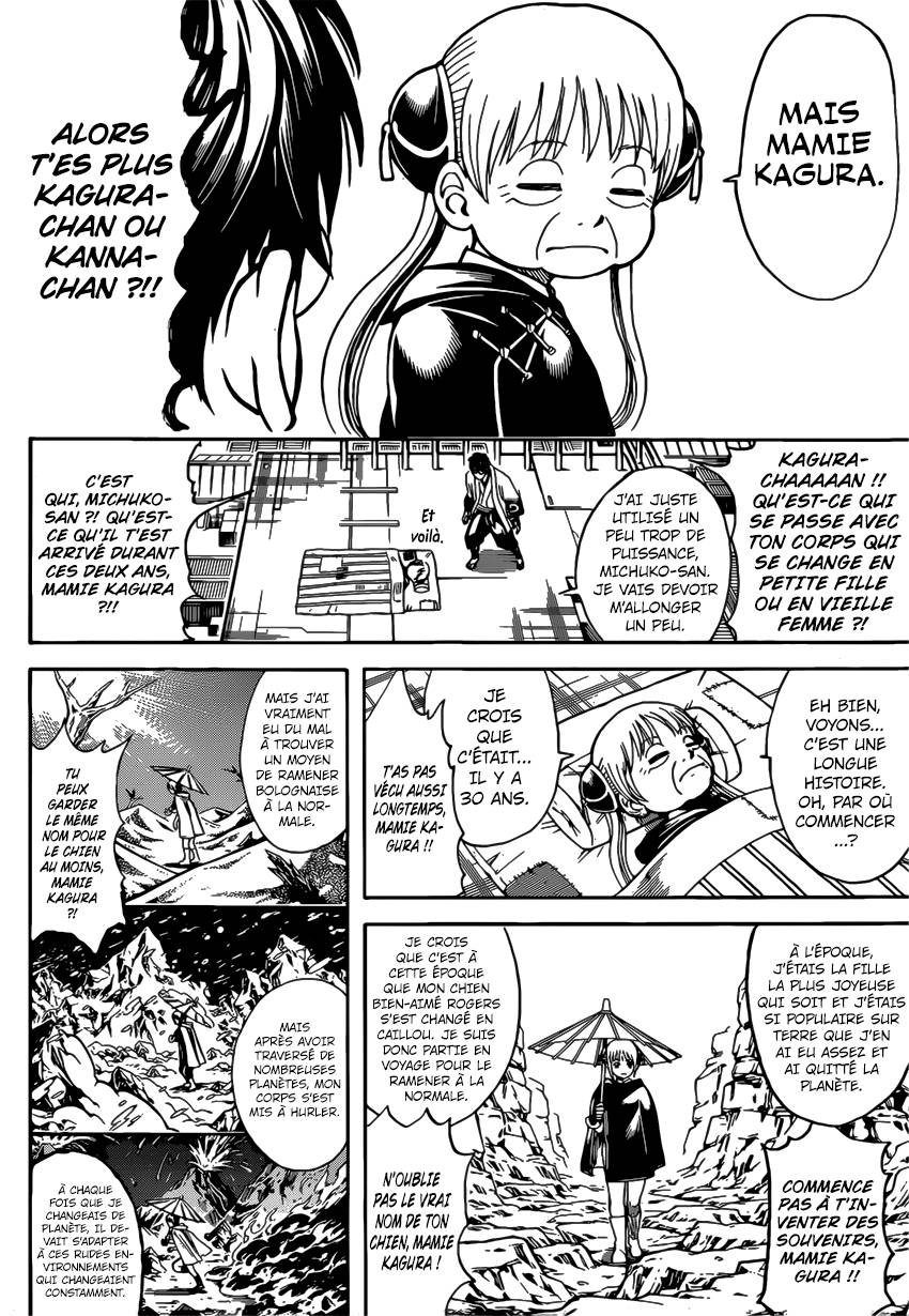 Lecture en ligne Gintama 678 page 11