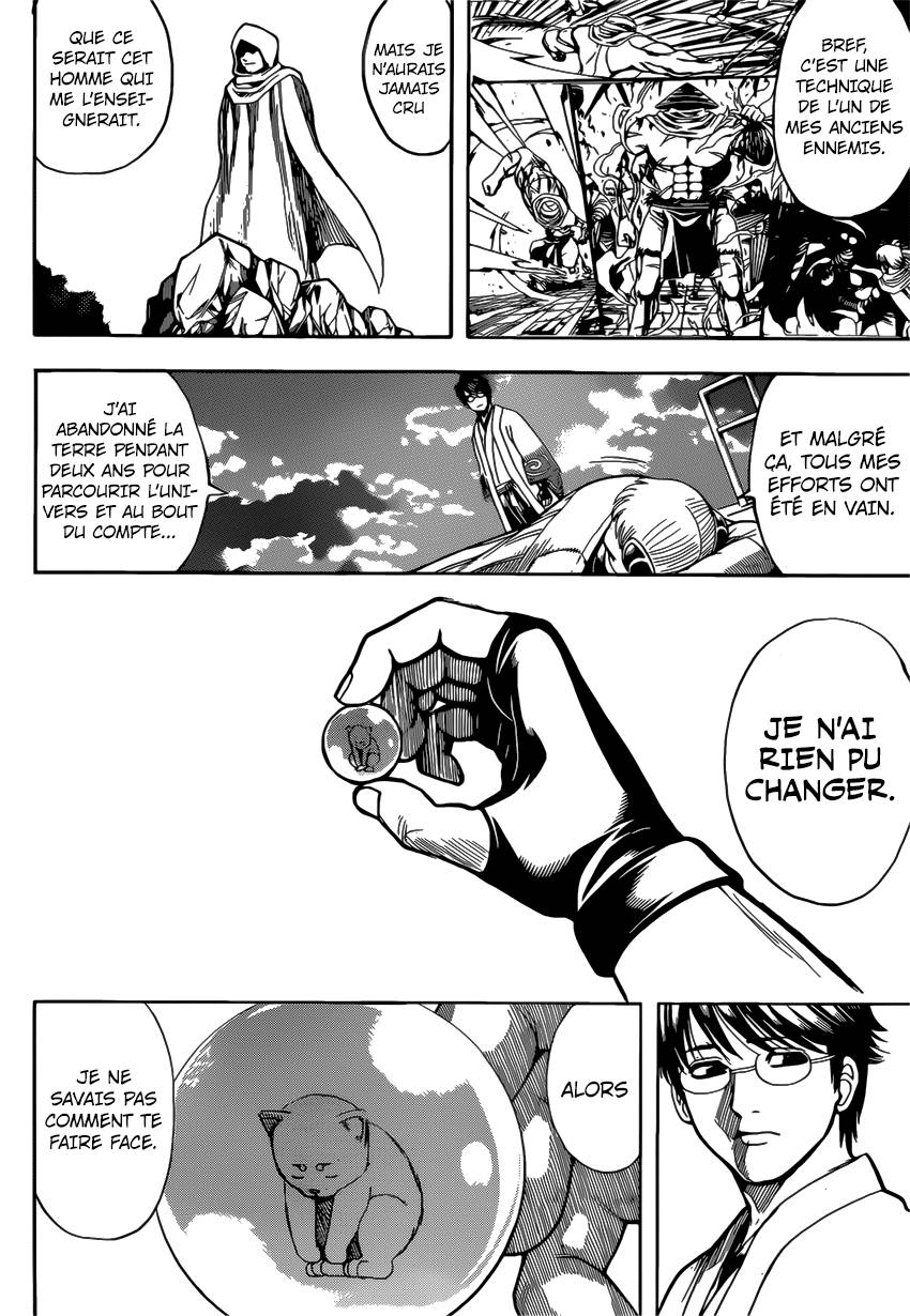 Lecture en ligne Gintama 678 page 13