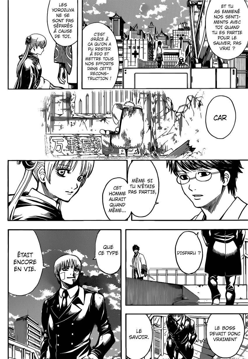 Lecture en ligne Gintama 678 page 15