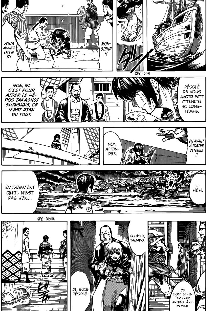 Lecture en ligne Gintama 678 page 16