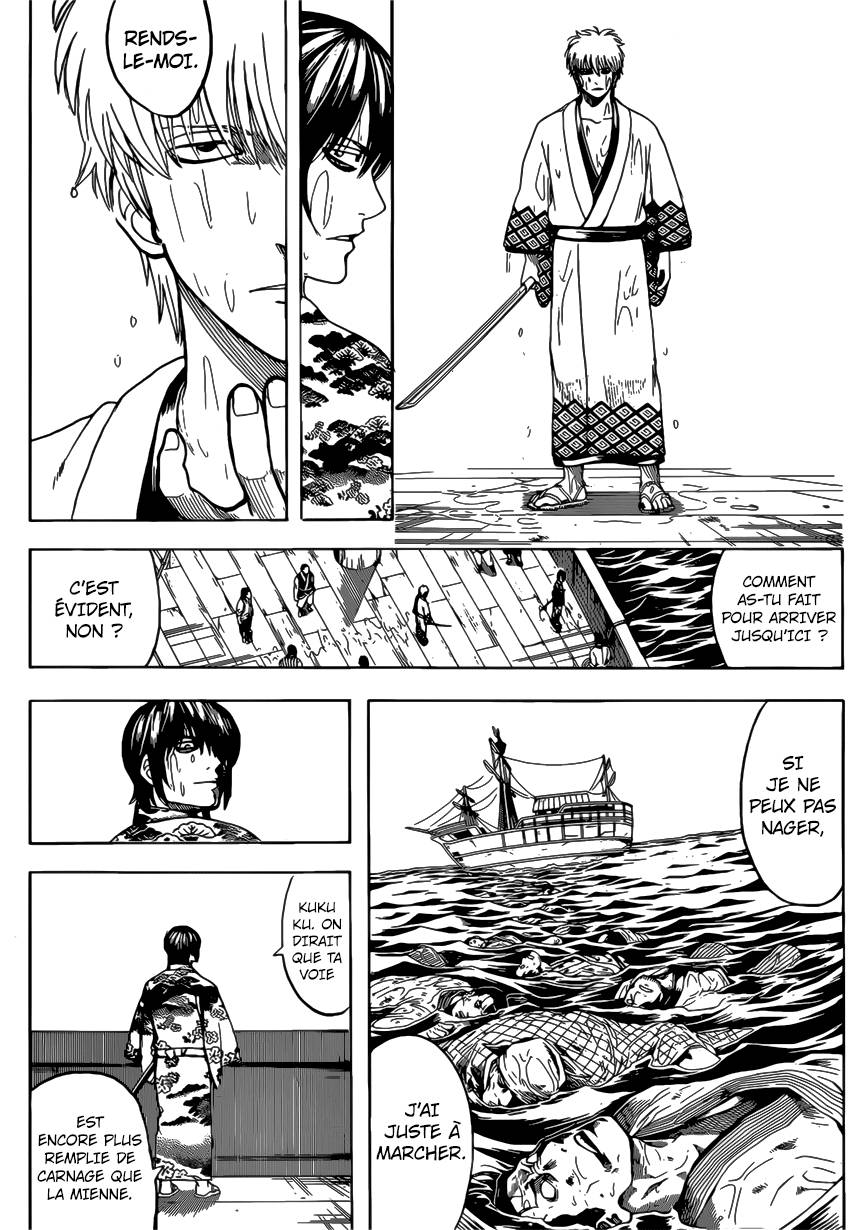 Lecture en ligne Gintama 678 page 17