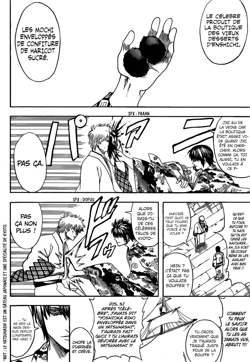 Lecture en ligne Gintama 678 page 19