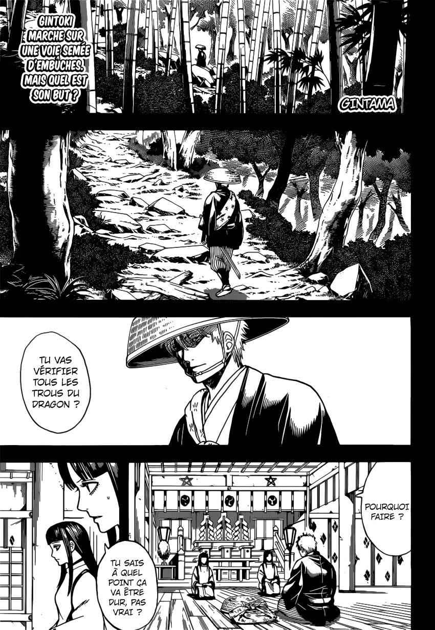 Lecture en ligne Gintama 679 page 2