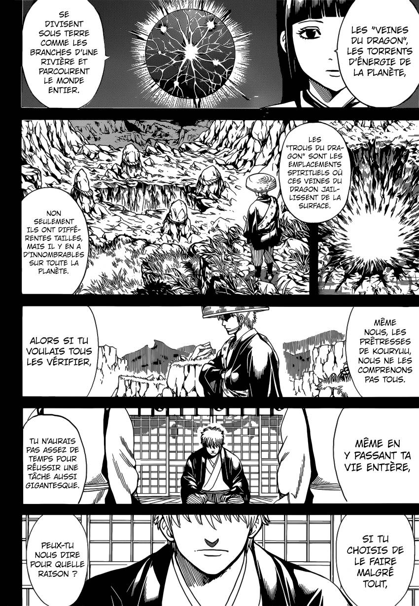 Lecture en ligne Gintama 679 page 3