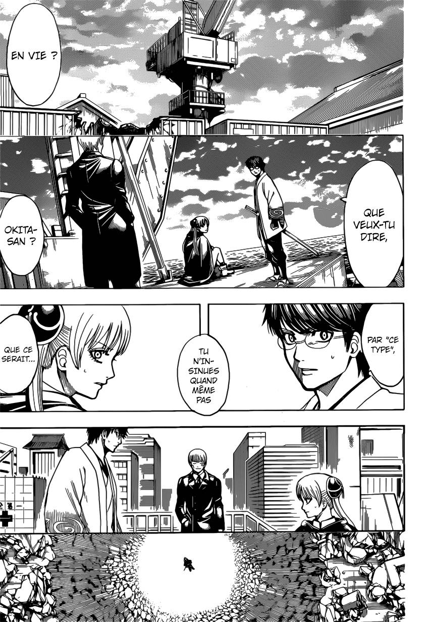 Lecture en ligne Gintama 679 page 6