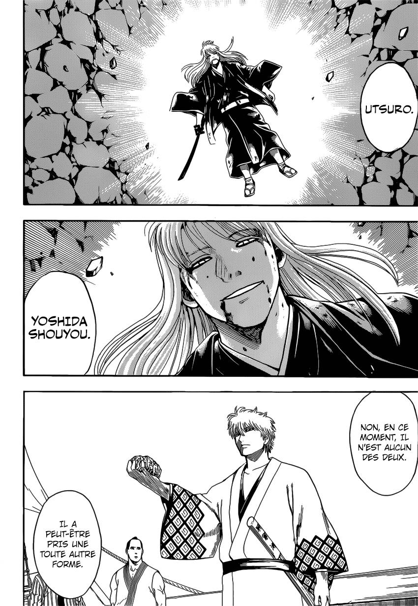 Lecture en ligne Gintama 679 page 7