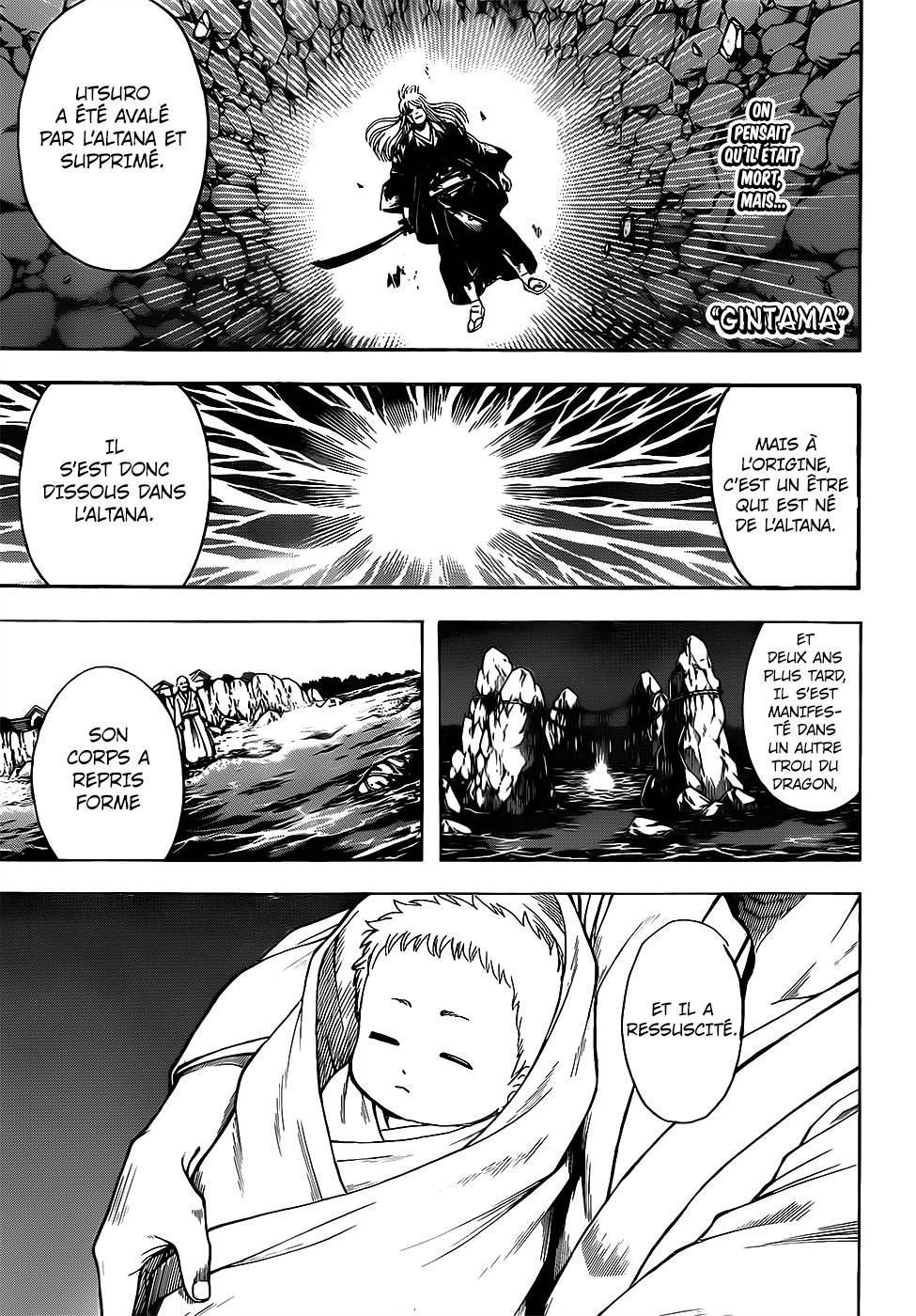 Lecture en ligne Gintama 680 page 2