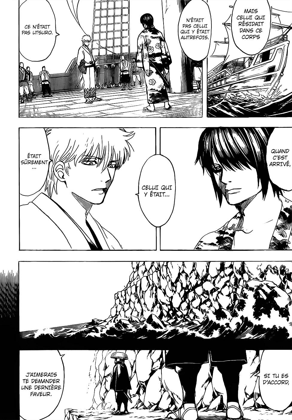 Lecture en ligne Gintama 680 page 3