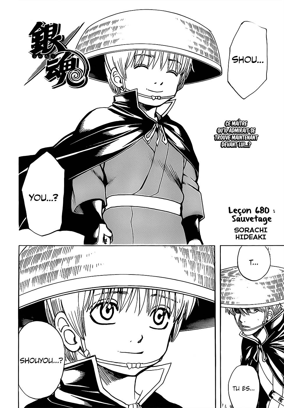 Lecture en ligne Gintama 680 page 5