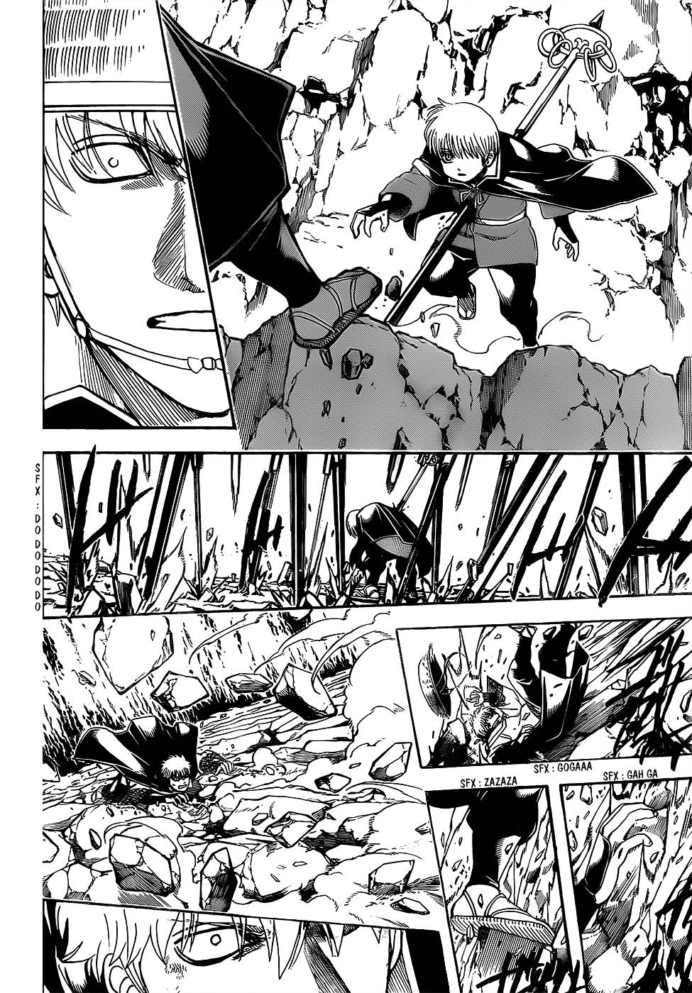 Lecture en ligne Gintama 680 page 9