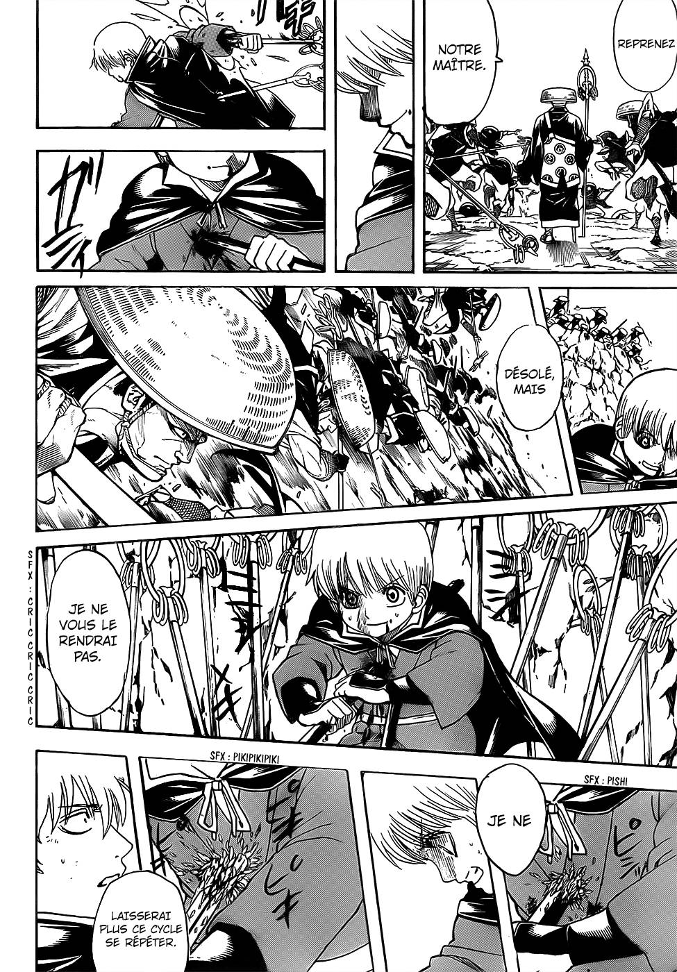 Lecture en ligne Gintama 680 page 11