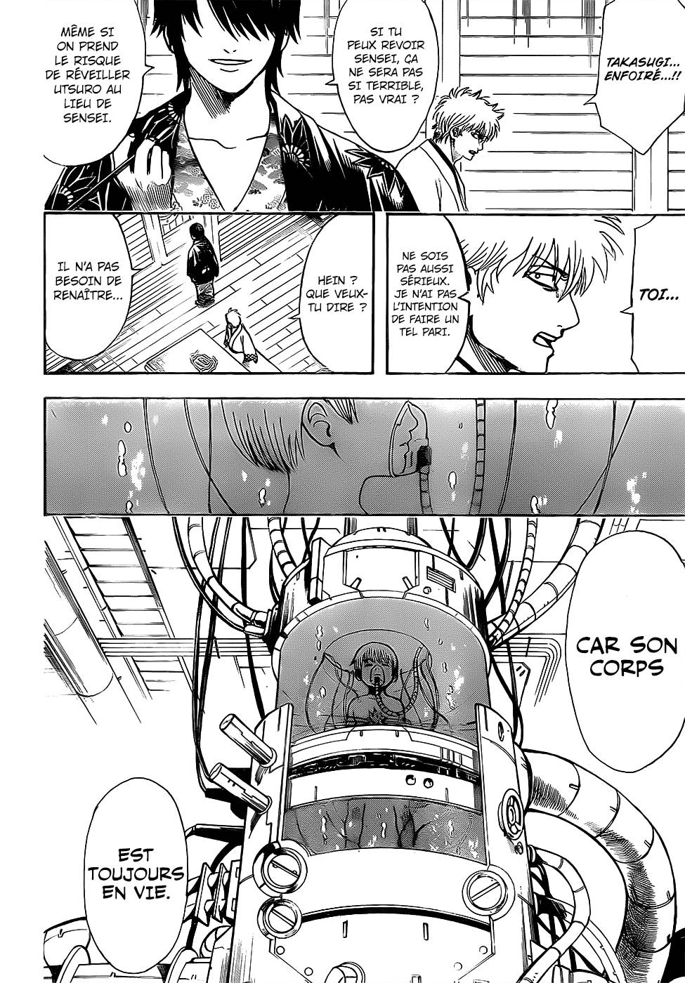 Lecture en ligne Gintama 680 page 17