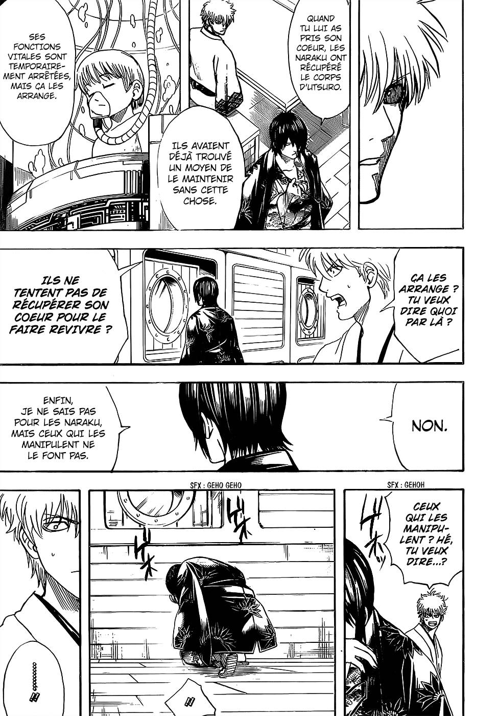 Lecture en ligne Gintama 680 page 18