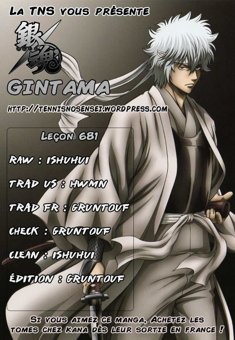 Lecture en ligne Gintama 681 page 1