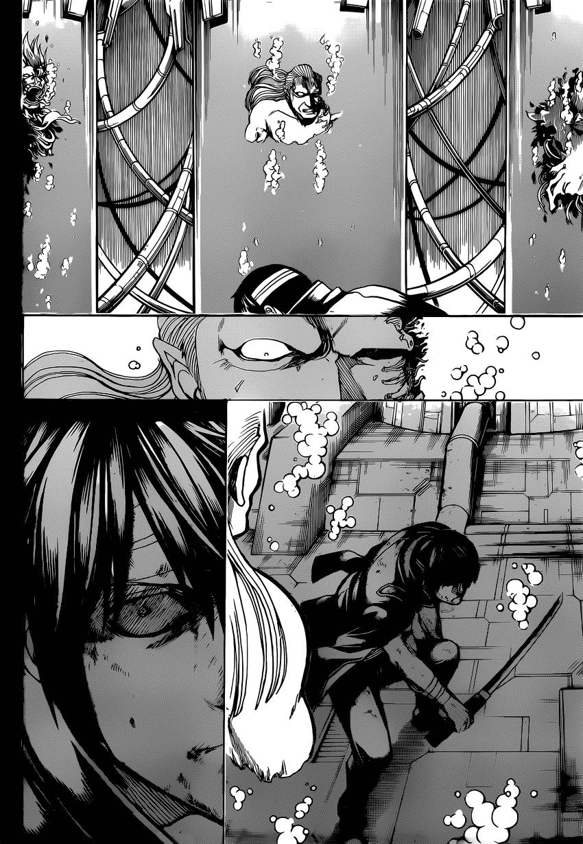 Lecture en ligne Gintama 681 page 3