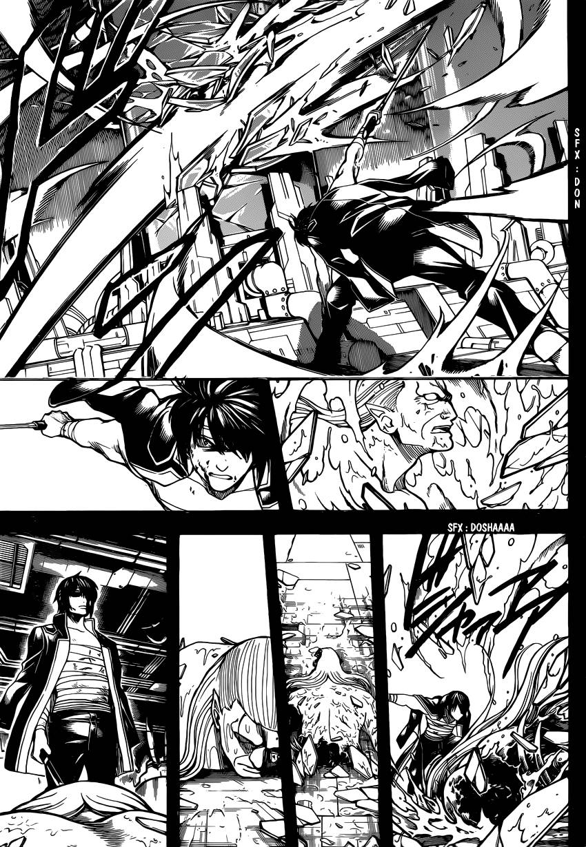 Lecture en ligne Gintama 681 page 4