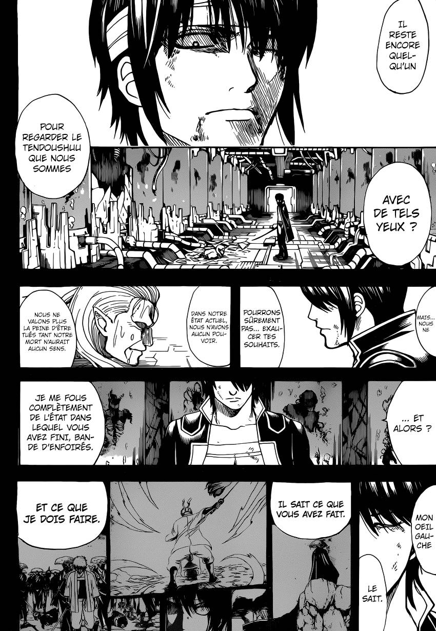 Lecture en ligne Gintama 681 page 5
