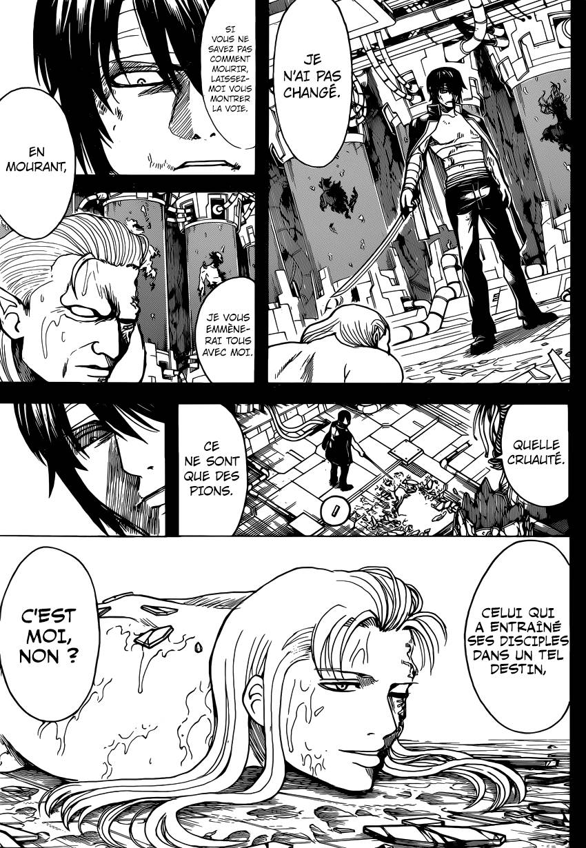 Lecture en ligne Gintama 681 page 6