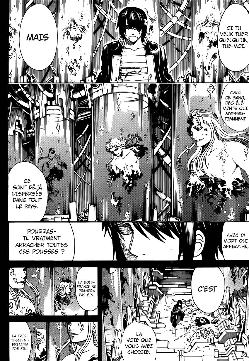 Lecture en ligne Gintama 681 page 7