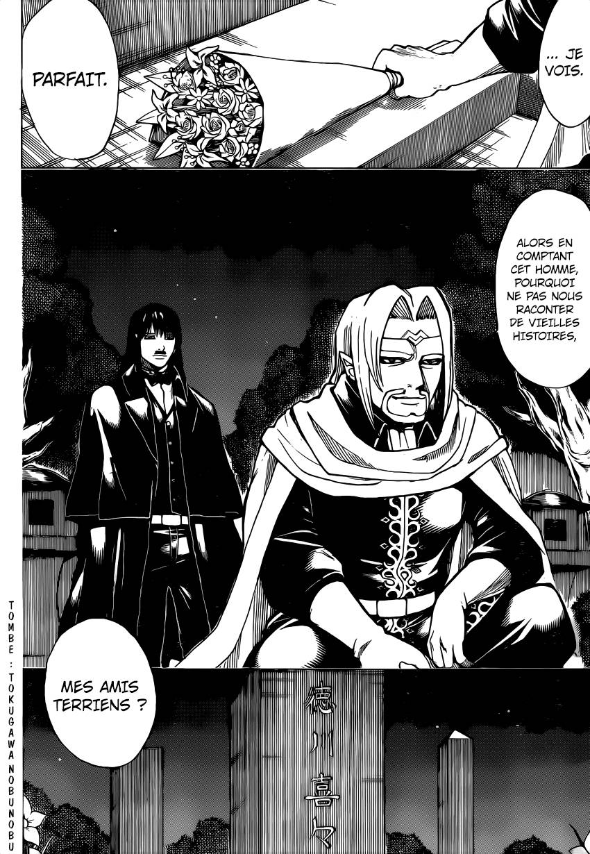 Lecture en ligne Gintama 681 page 11
