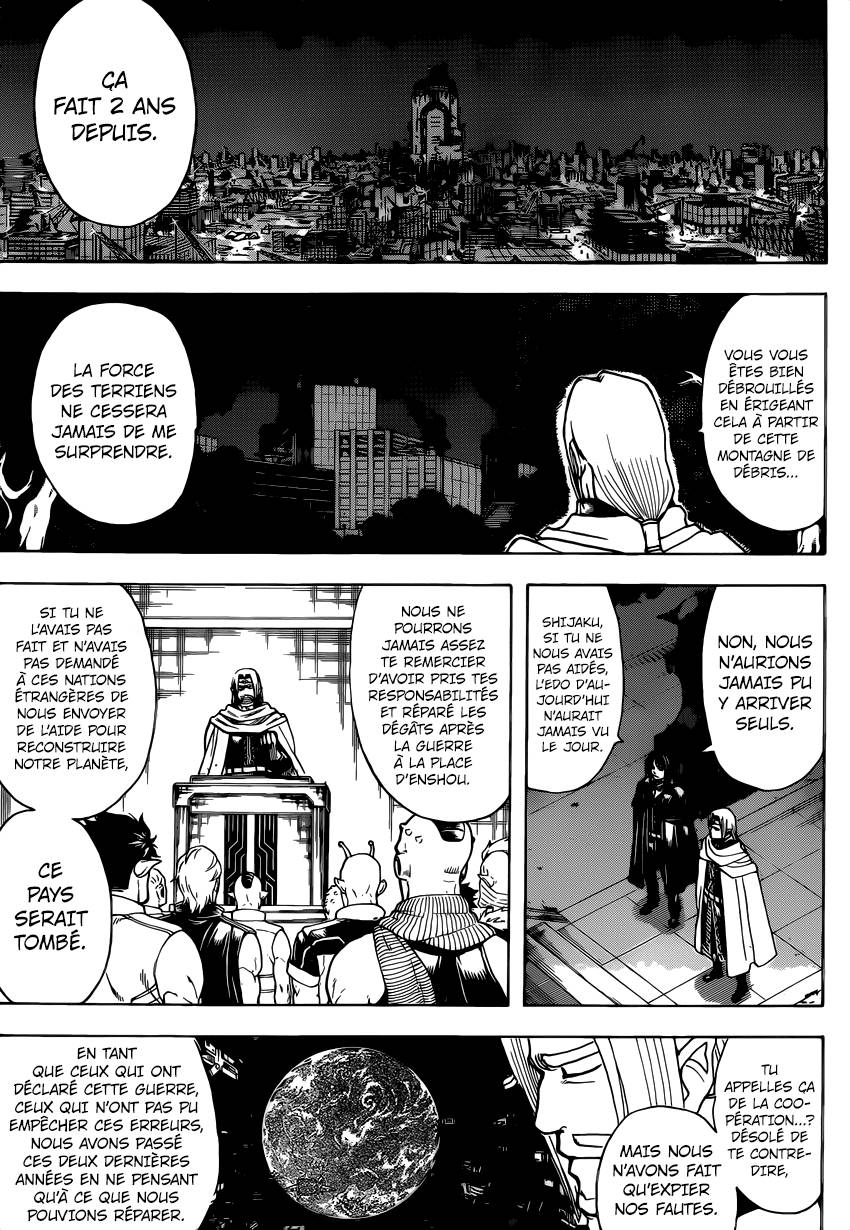 Lecture en ligne Gintama 681 page 12