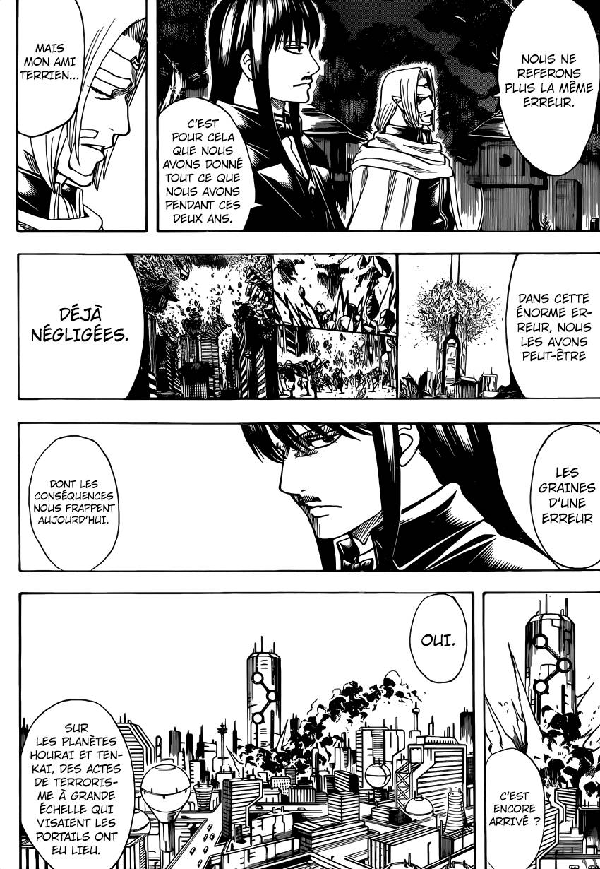 Lecture en ligne Gintama 681 page 13