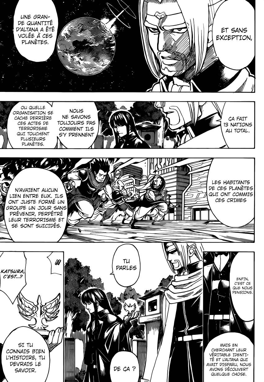 Lecture en ligne Gintama 681 page 14