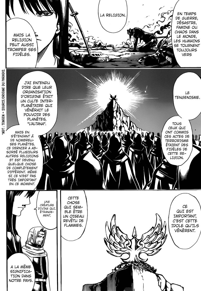 Lecture en ligne Gintama 681 page 15